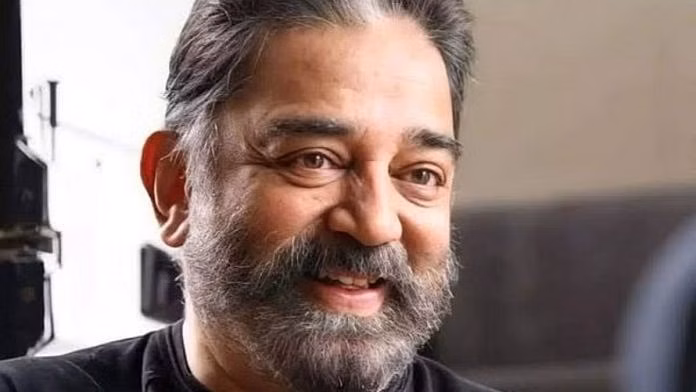 Kamal Haasan