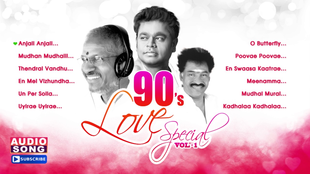 90S Tamil Songs Download Starmusiq